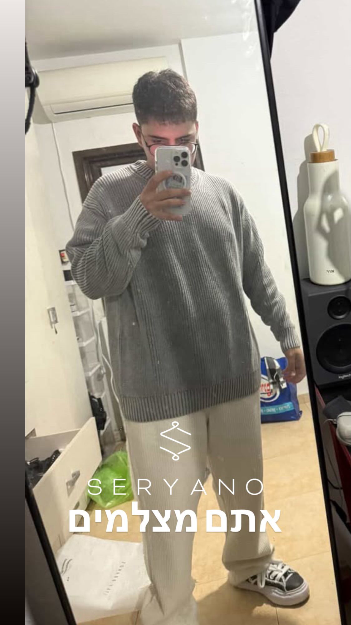 Whatsapp Image 2025 11 16 At 19.36.50 (1)