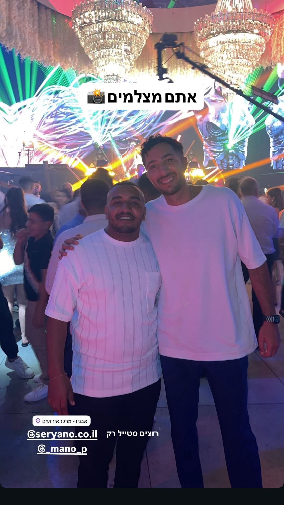 Whatsapp Image 2025 11 16 At 19.36.50 (6)