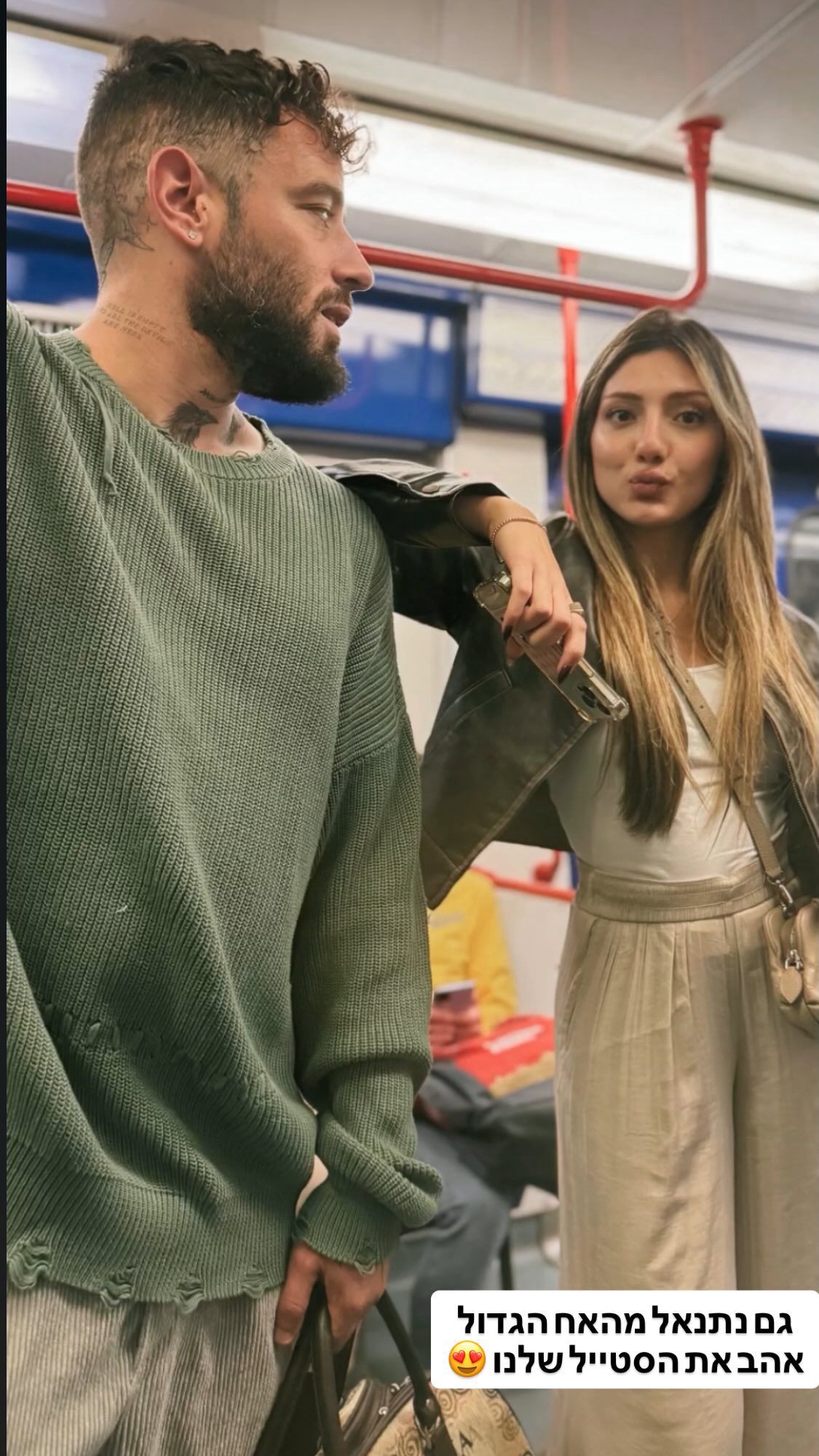 Whatsapp Image 2025 11 16 At 19.36.50